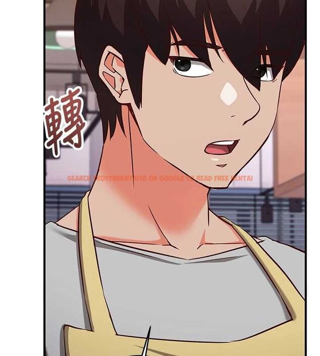 查看漫画催眠偷心計 - 第16話-等玩膩妳之後就丟掉 - sayhentaiz.net中的4572665图片
