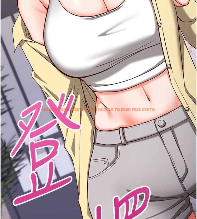 查看漫画催眠偷心計 - 第16話-等玩膩妳之後就丟掉 - sayhentaiz.net中的4572668图片