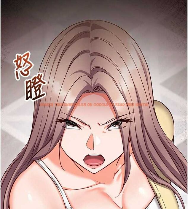 查看漫画催眠偷心計 - 第16話-等玩膩妳之後就丟掉 - sayhentaiz.net中的4572670图片