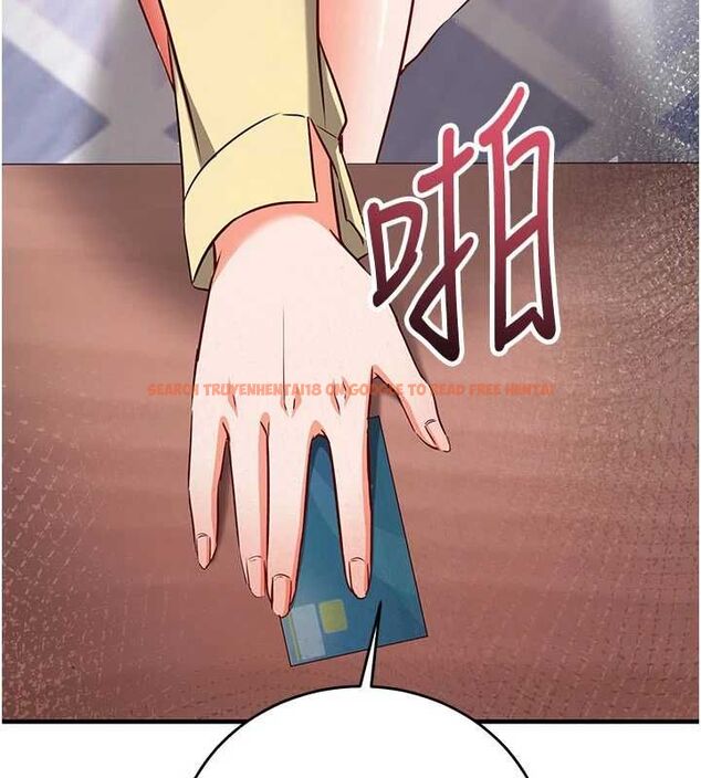 查看漫画催眠偷心計 - 第16話-等玩膩妳之後就丟掉 - sayhentaiz.net中的4572672图片