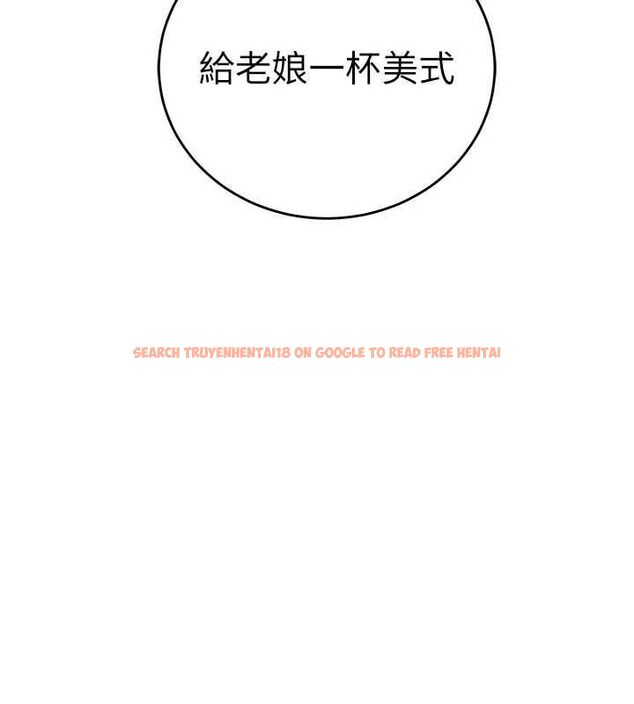 查看漫画催眠偷心計 - 第16話-等玩膩妳之後就丟掉 - sayhentaiz.net中的4572673图片