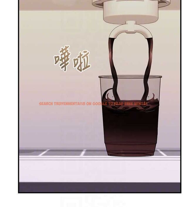 查看漫画催眠偷心計 - 第16話-等玩膩妳之後就丟掉 - sayhentaiz.net中的4572678图片