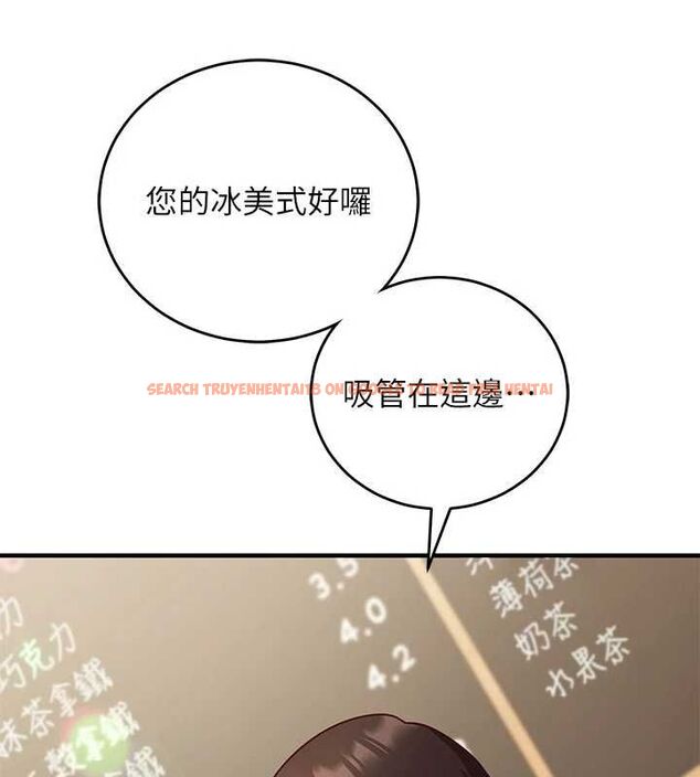 查看漫画催眠偷心計 - 第16話-等玩膩妳之後就丟掉 - sayhentaiz.net中的4572685图片
