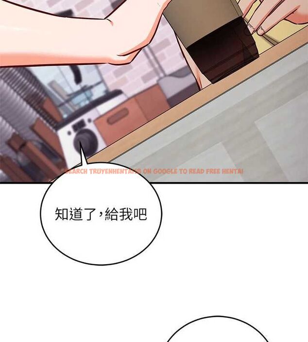 查看漫画催眠偷心計 - 第16話-等玩膩妳之後就丟掉 - sayhentaiz.net中的4572687图片