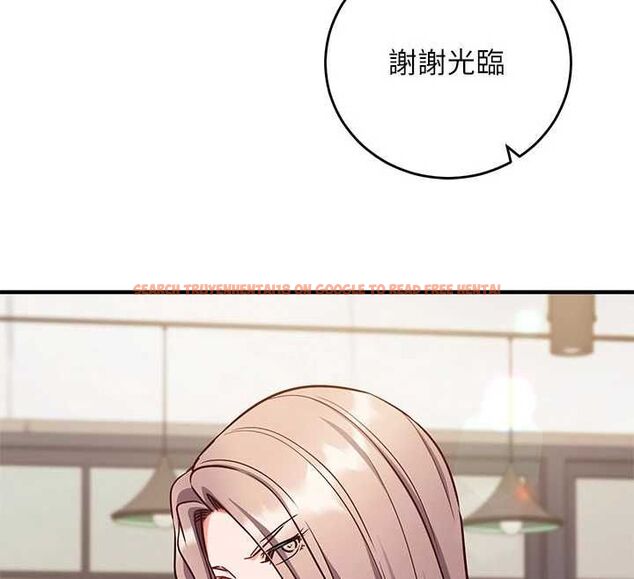 查看漫画催眠偷心計 - 第16話-等玩膩妳之後就丟掉 - sayhentaiz.net中的4572688图片