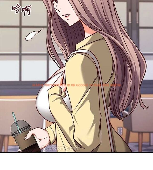 查看漫画催眠偷心計 - 第16話-等玩膩妳之後就丟掉 - sayhentaiz.net中的4572689图片