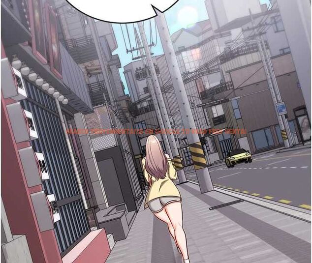 查看漫画催眠偷心計 - 第16話-等玩膩妳之後就丟掉 - sayhentaiz.net中的4572698图片