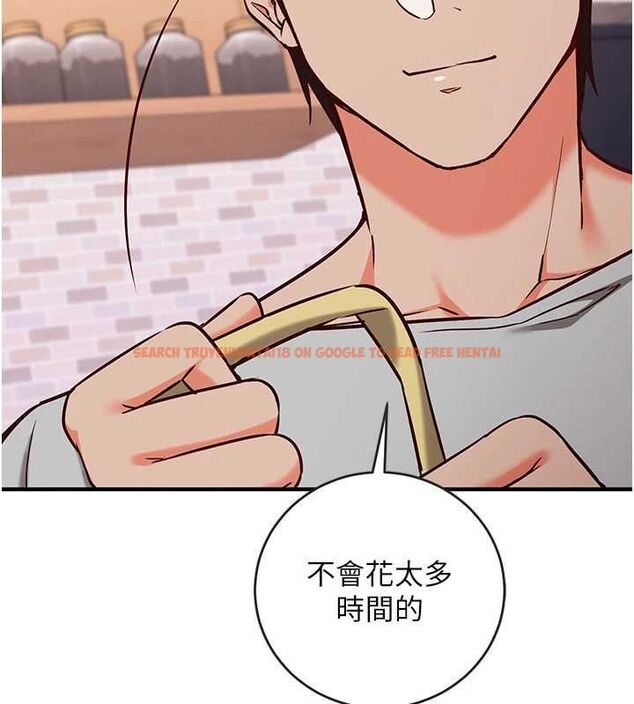 查看漫画催眠偷心計 - 第16話-等玩膩妳之後就丟掉 - sayhentaiz.net中的4572701图片