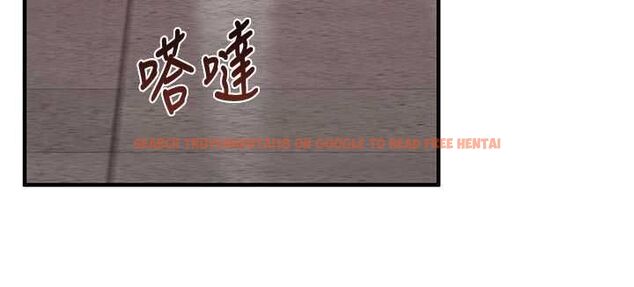 查看漫画催眠偷心計 - 第16話-等玩膩妳之後就丟掉 - sayhentaiz.net中的4572705图片