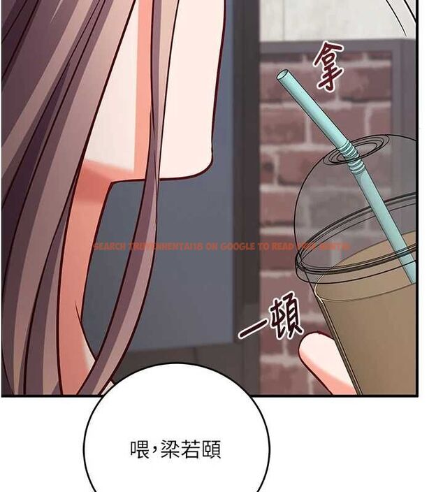 查看漫画催眠偷心計 - 第16話-等玩膩妳之後就丟掉 - sayhentaiz.net中的4572710图片