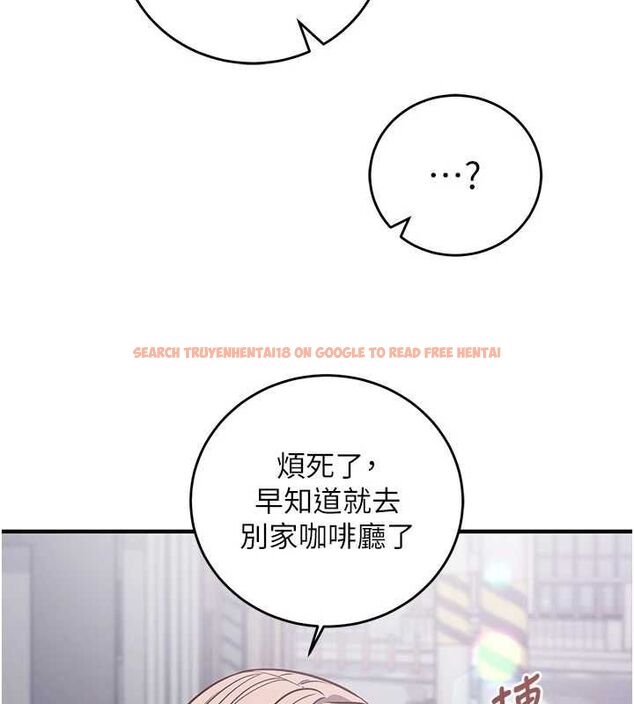 查看漫画催眠偷心計 - 第16話-等玩膩妳之後就丟掉 - sayhentaiz.net中的4572711图片