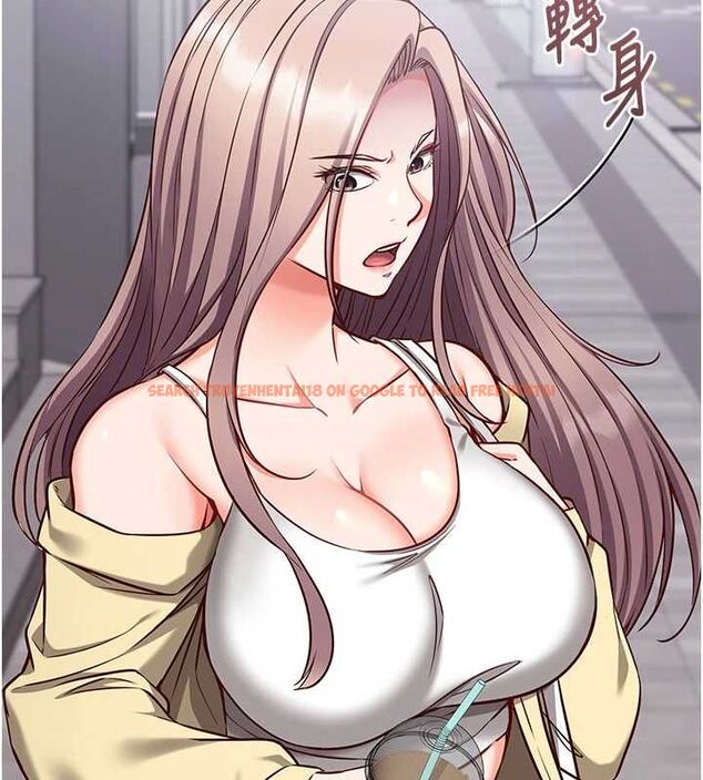 查看漫画催眠偷心計 - 第16話-等玩膩妳之後就丟掉 - sayhentaiz.net中的4572712图片