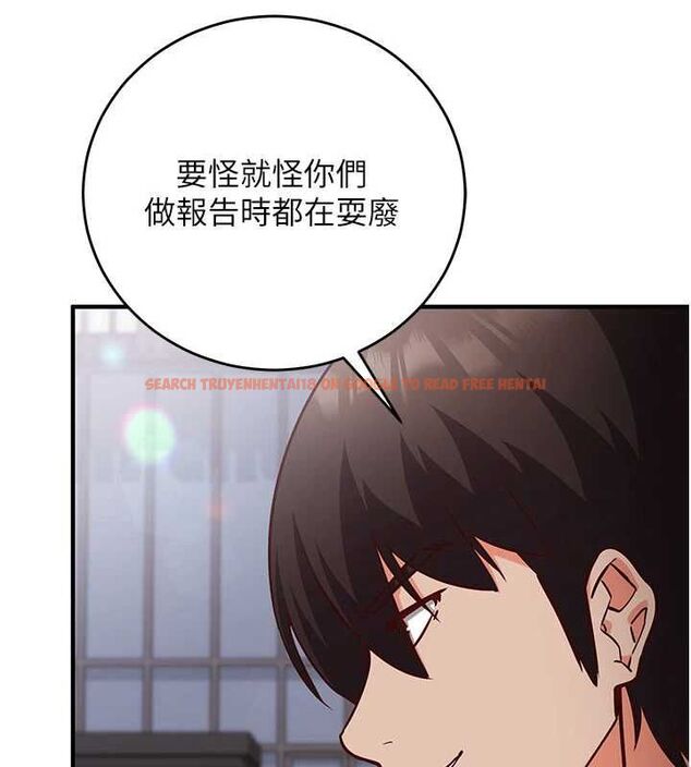 查看漫画催眠偷心計 - 第16話-等玩膩妳之後就丟掉 - sayhentaiz.net中的4572718图片