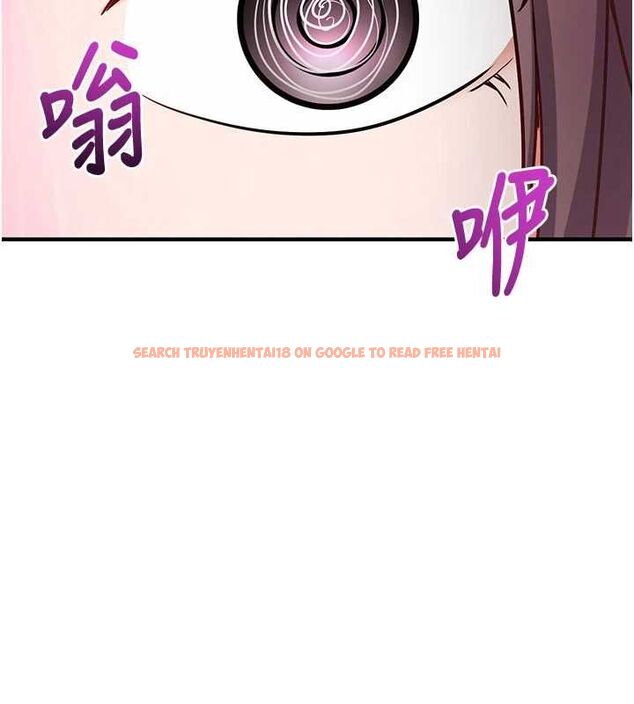 查看漫画催眠偷心計 - 第16話-等玩膩妳之後就丟掉 - sayhentaiz.net中的4572746图片