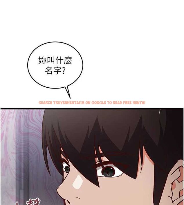 查看漫画催眠偷心計 - 第16話-等玩膩妳之後就丟掉 - sayhentaiz.net中的4572753图片