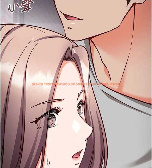 查看漫画催眠偷心計 - 第16話-等玩膩妳之後就丟掉 - sayhentaiz.net中的4572754图片