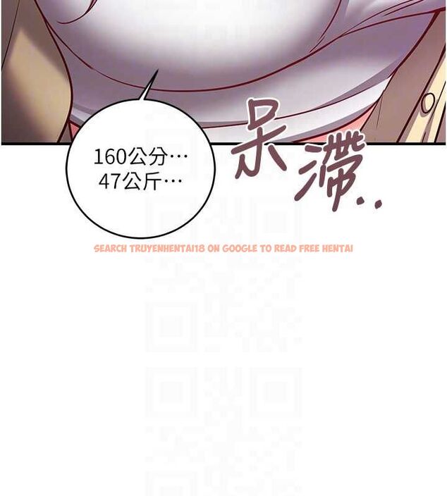 查看漫画催眠偷心計 - 第16話-等玩膩妳之後就丟掉 - sayhentaiz.net中的4572758图片
