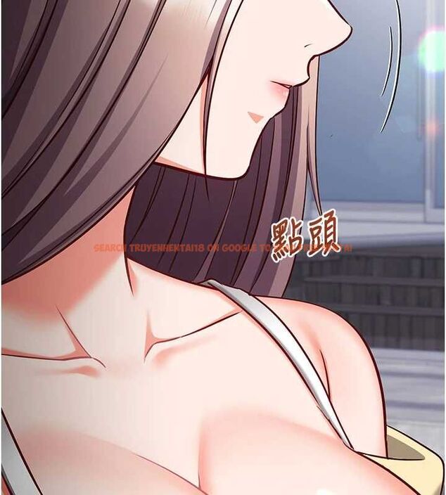 查看漫画催眠偷心計 - 第16話-等玩膩妳之後就丟掉 - sayhentaiz.net中的4572763图片
