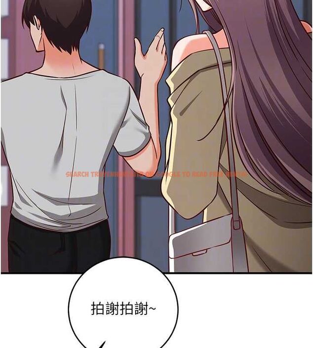 查看漫画催眠偷心計 - 第16話-等玩膩妳之後就丟掉 - sayhentaiz.net中的4572774图片