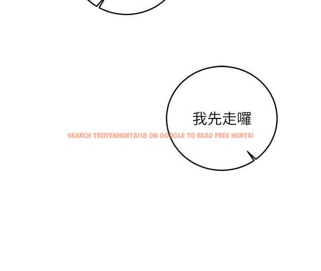 查看漫画催眠偷心計 - 第16話-等玩膩妳之後就丟掉 - sayhentaiz.net中的4572775图片