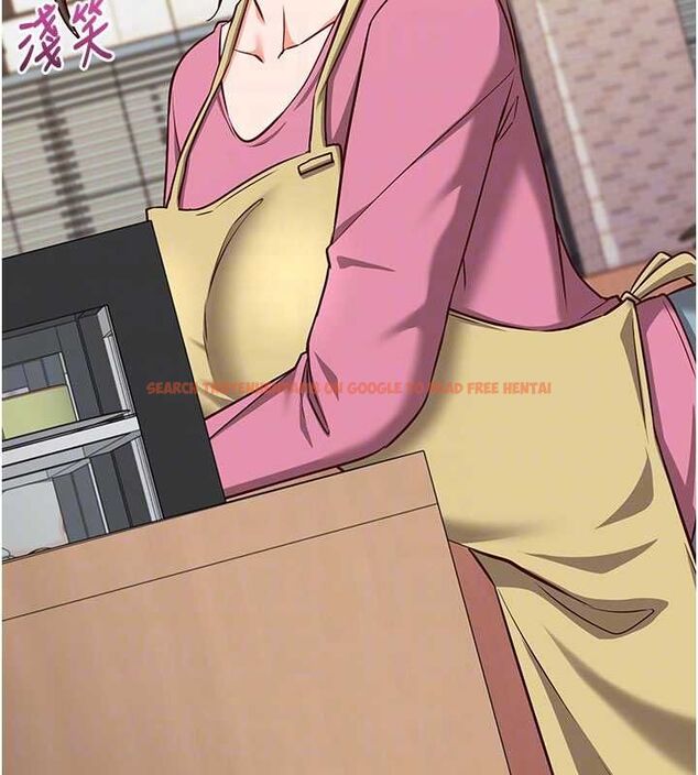 查看漫画催眠偷心計 - 第16話-等玩膩妳之後就丟掉 - sayhentaiz.net中的4572780图片