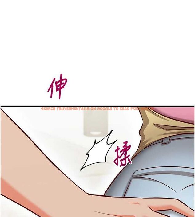 查看漫画催眠偷心計 - 第16話-等玩膩妳之後就丟掉 - sayhentaiz.net中的4572782图片