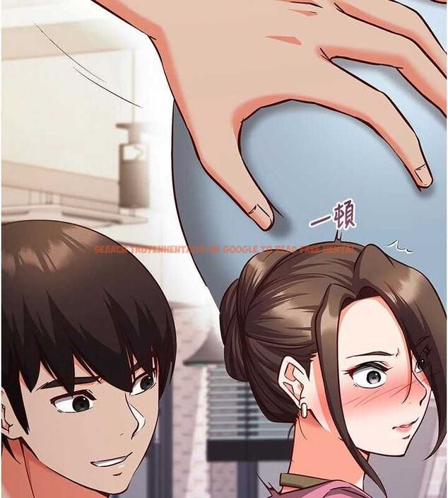 查看漫画催眠偷心計 - 第16話-等玩膩妳之後就丟掉 - sayhentaiz.net中的4572783图片