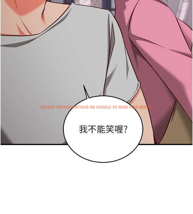 查看漫画催眠偷心計 - 第16話-等玩膩妳之後就丟掉 - sayhentaiz.net中的4572784图片