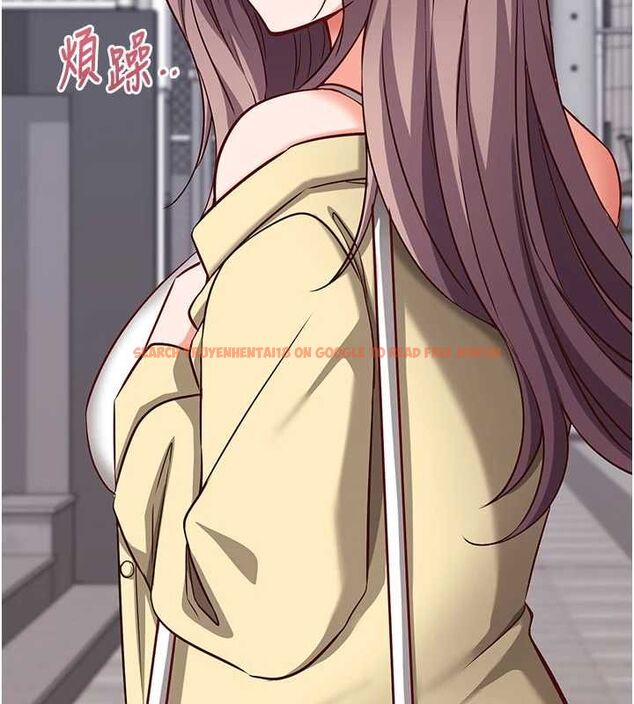 查看漫画催眠偷心計 - 第16話-等玩膩妳之後就丟掉 - sayhentaiz.net中的4572792图片