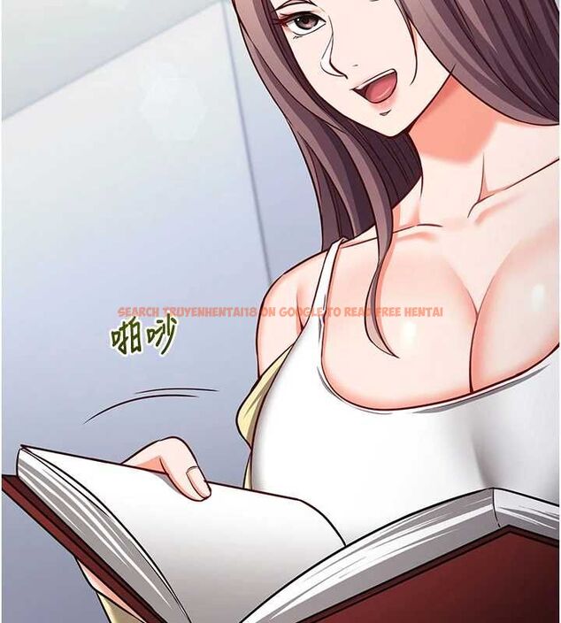 查看漫画催眠偷心計 - 第16話-等玩膩妳之後就丟掉 - sayhentaiz.net中的4572807图片