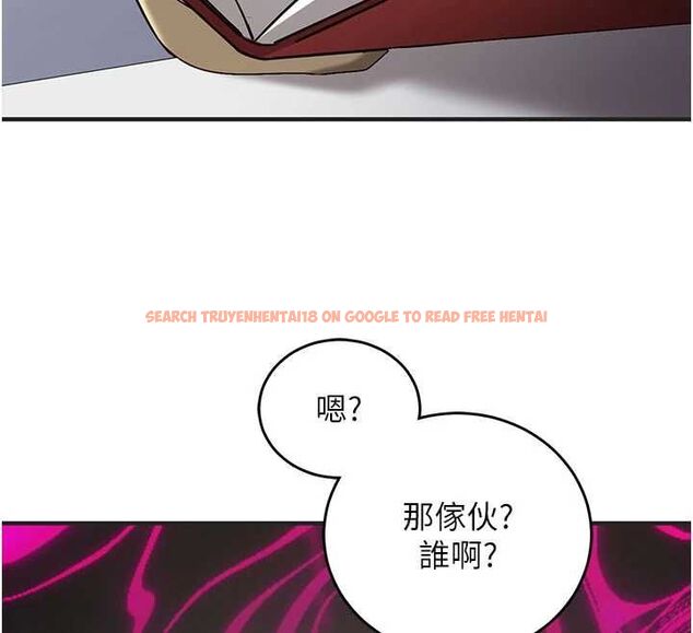 查看漫画催眠偷心計 - 第16話-等玩膩妳之後就丟掉 - sayhentaiz.net中的4572808图片