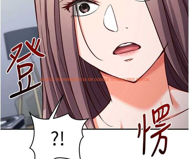 查看漫画催眠偷心計 - 第16話-等玩膩妳之後就丟掉 - sayhentaiz.net中的4572812图片