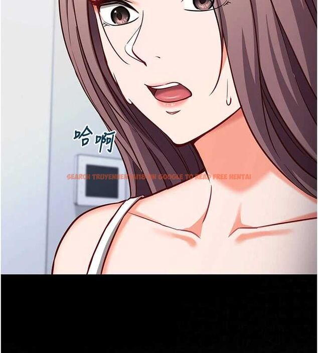 查看漫画催眠偷心計 - 第16話-等玩膩妳之後就丟掉 - sayhentaiz.net中的4572820图片