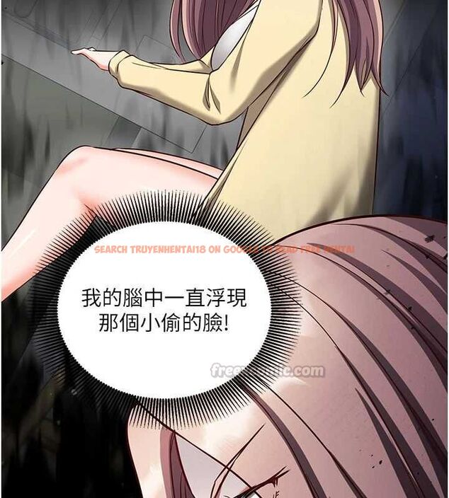 查看漫画催眠偷心計 - 第16話-等玩膩妳之後就丟掉 - sayhentaiz.net中的4572824图片