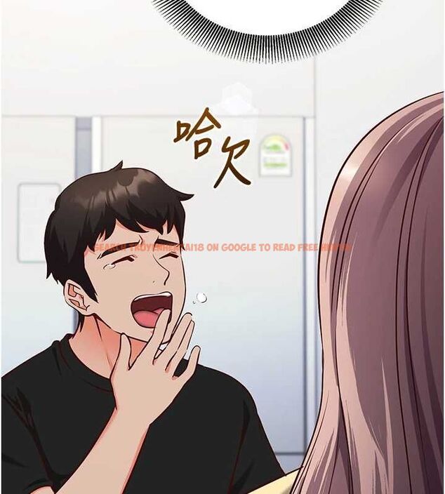 查看漫画催眠偷心計 - 第16話-等玩膩妳之後就丟掉 - sayhentaiz.net中的4572833图片