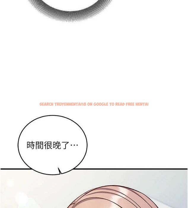 查看漫画催眠偷心計 - 第16話-等玩膩妳之後就丟掉 - sayhentaiz.net中的4572835图片