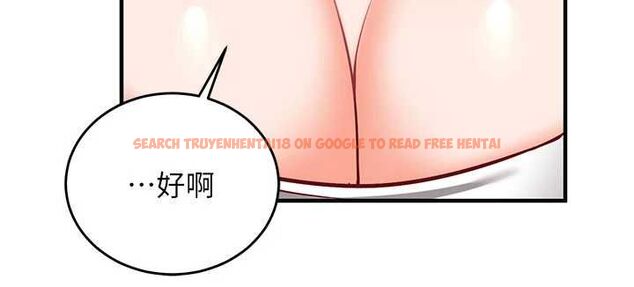 查看漫画催眠偷心計 - 第16話-等玩膩妳之後就丟掉 - sayhentaiz.net中的4572841图片