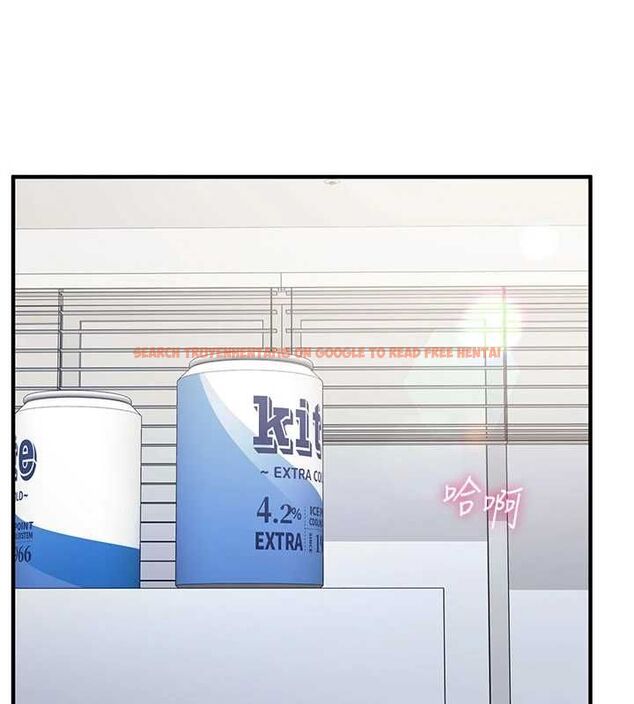 查看漫画催眠偷心計 - 第16話-等玩膩妳之後就丟掉 - sayhentaiz.net中的4572842图片