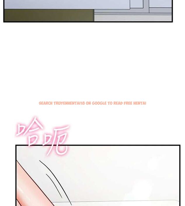 查看漫画催眠偷心計 - 第16話-等玩膩妳之後就丟掉 - sayhentaiz.net中的4572843图片