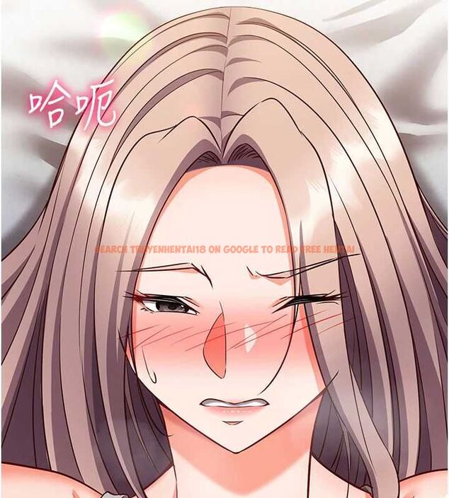 查看漫画催眠偷心計 - 第16話-等玩膩妳之後就丟掉 - sayhentaiz.net中的4572850图片