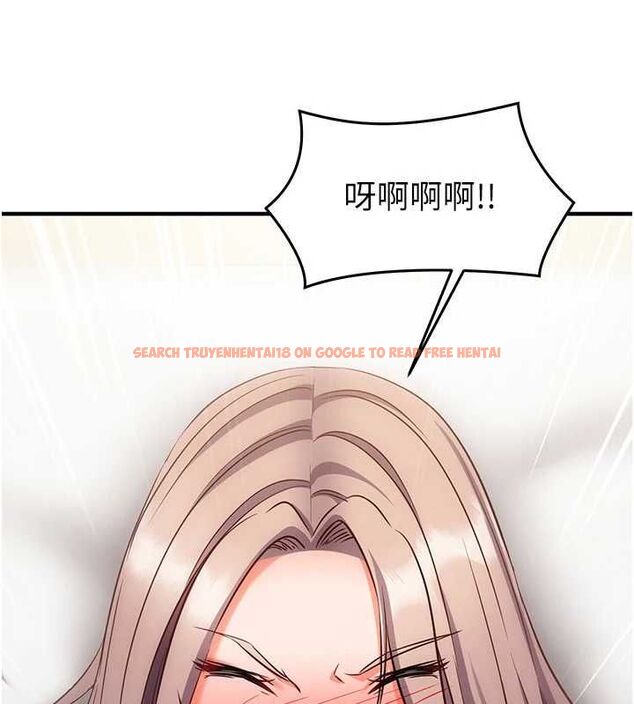 查看漫画催眠偷心計 - 第16話-等玩膩妳之後就丟掉 - sayhentaiz.net中的4572857图片
