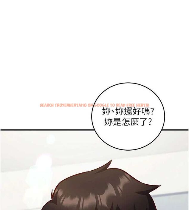查看漫画催眠偷心計 - 第16話-等玩膩妳之後就丟掉 - sayhentaiz.net中的4572861图片