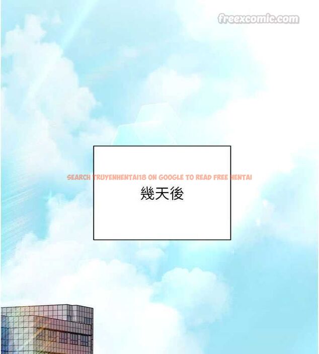 查看漫画催眠偷心計 - 第16話-等玩膩妳之後就丟掉 - sayhentaiz.net中的4572869图片