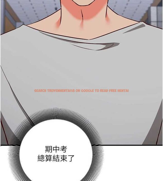 查看漫画催眠偷心計 - 第16話-等玩膩妳之後就丟掉 - sayhentaiz.net中的4572873图片