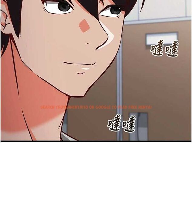 查看漫画催眠偷心計 - 第16話-等玩膩妳之後就丟掉 - sayhentaiz.net中的4572878图片