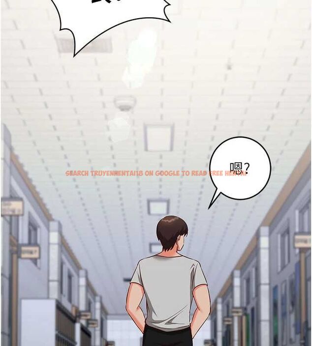查看漫画催眠偷心計 - 第16話-等玩膩妳之後就丟掉 - sayhentaiz.net中的4572880图片