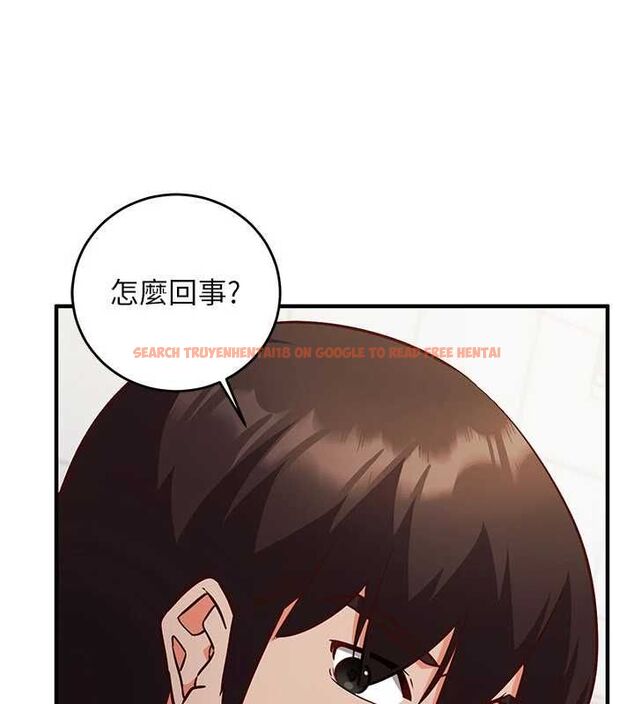 查看漫画催眠偷心計 - 第16話-等玩膩妳之後就丟掉 - sayhentaiz.net中的4572882图片