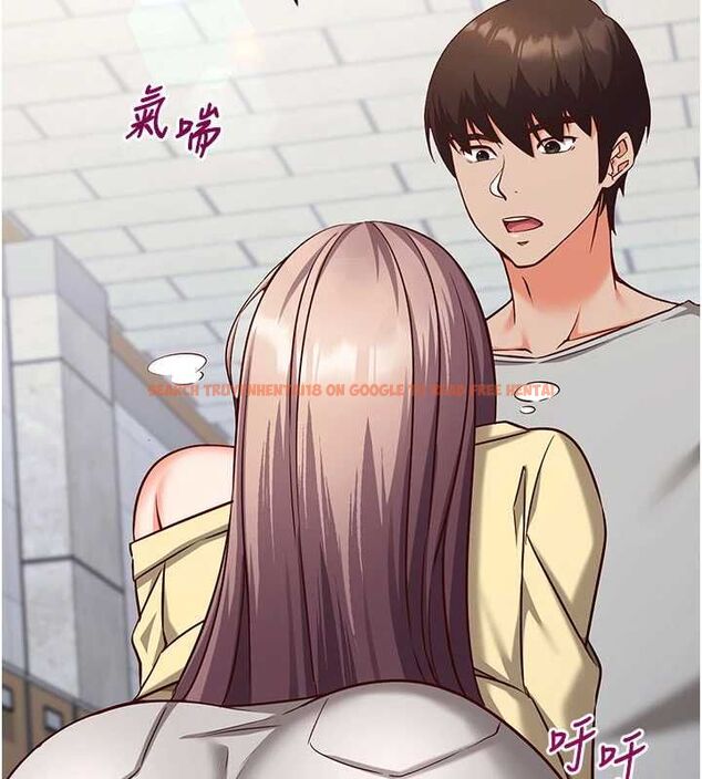 查看漫画催眠偷心計 - 第16話-等玩膩妳之後就丟掉 - sayhentaiz.net中的4572886图片