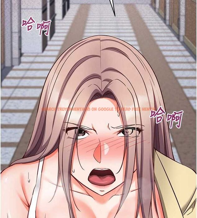 查看漫画催眠偷心計 - 第17話-沒客人就來做愛吧 - sayhentaiz.net中的4592570图片