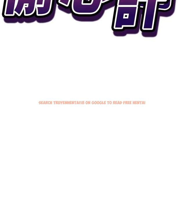 查看漫画催眠偷心計 - 第17話-沒客人就來做愛吧 - sayhentaiz.net中的4592575图片